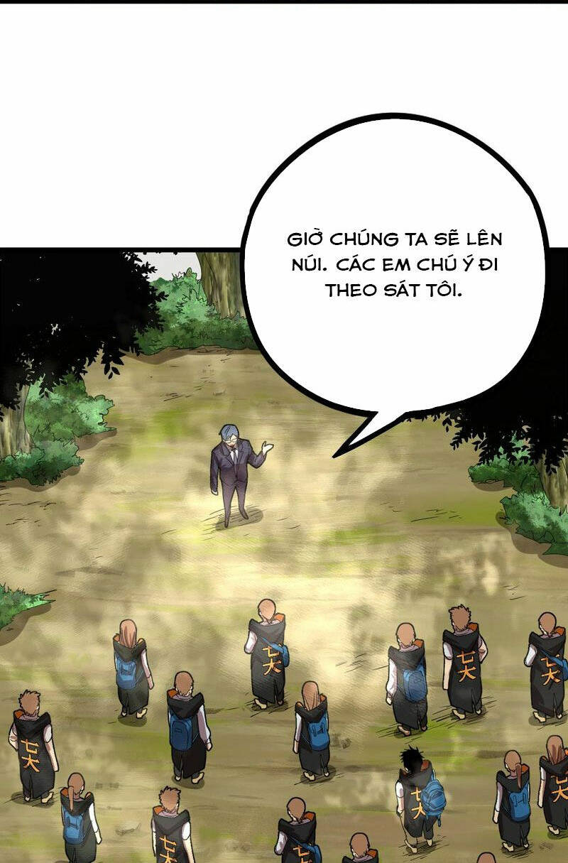 Trang 71