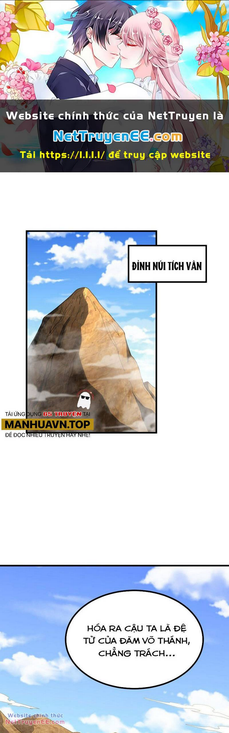 Chương 105 - Trang 1