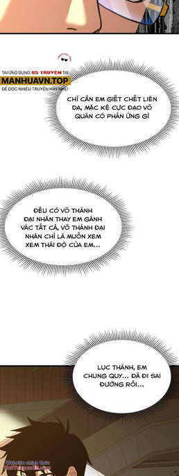 Chương 105 - Trang 43