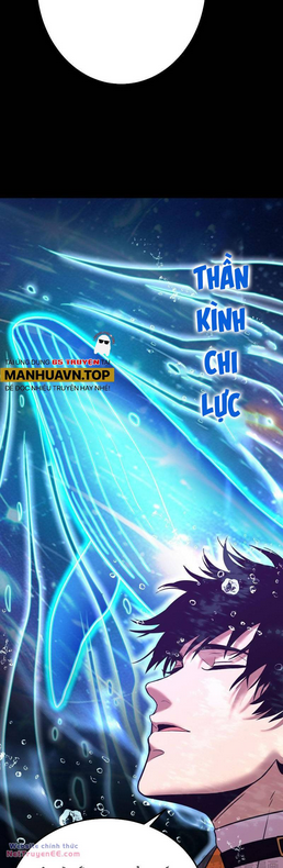 Chương 105 - Trang 47