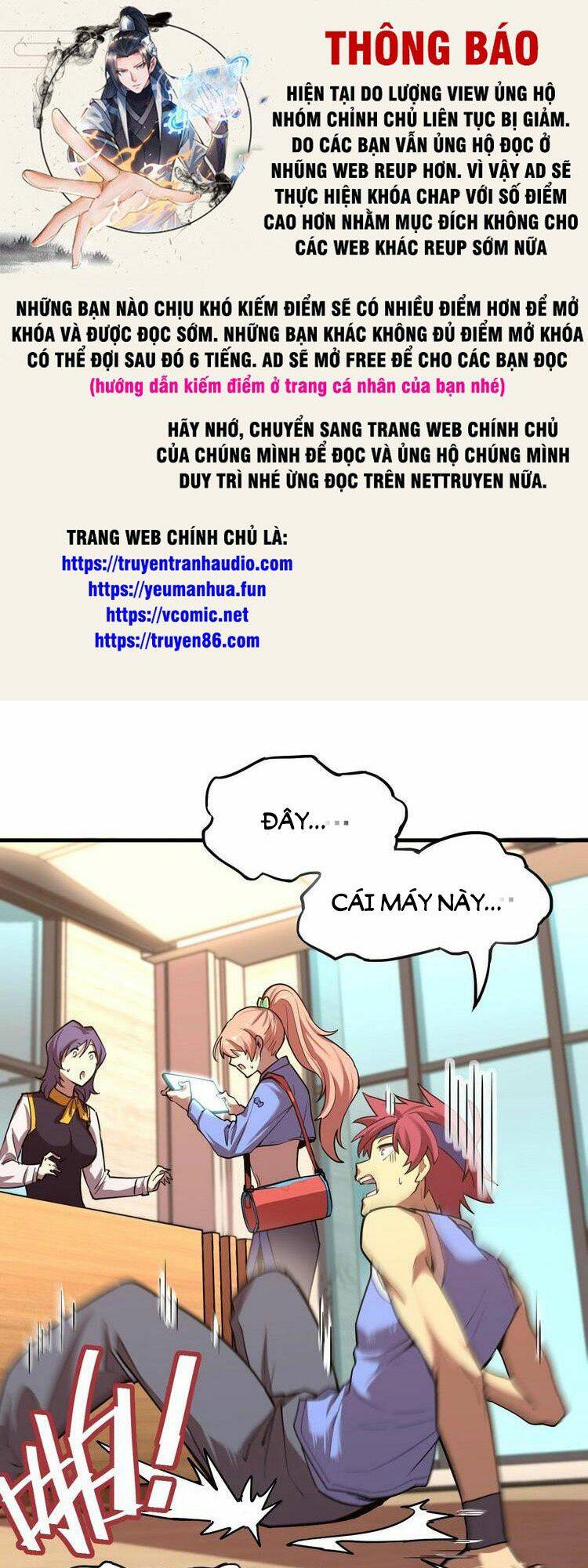 Trang 0