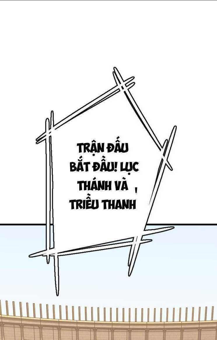Trang 71