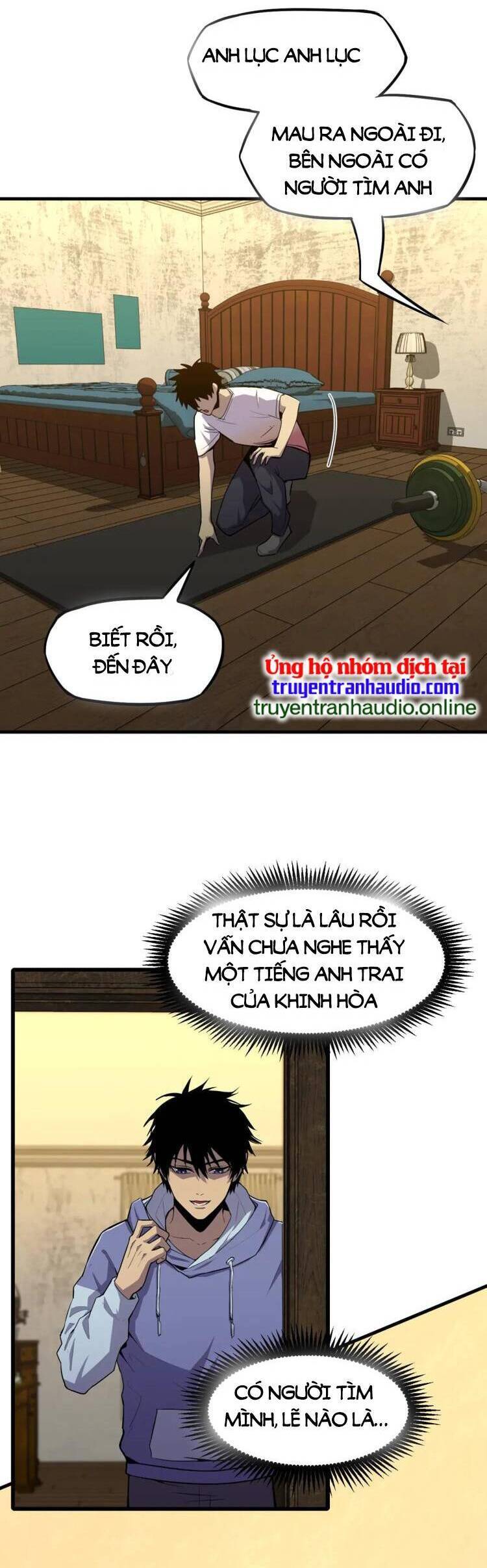 Trang 7