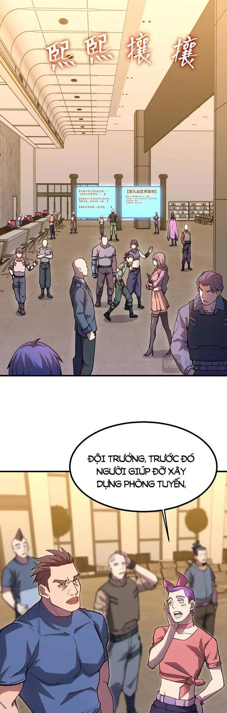 Trang 20