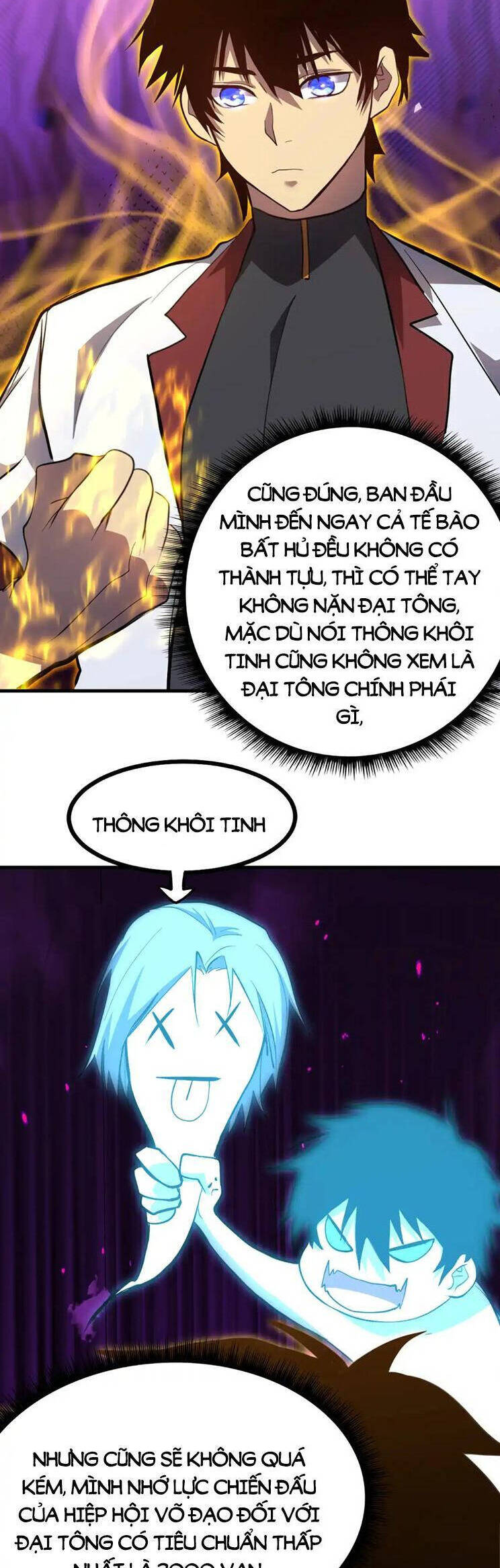 Trang 32