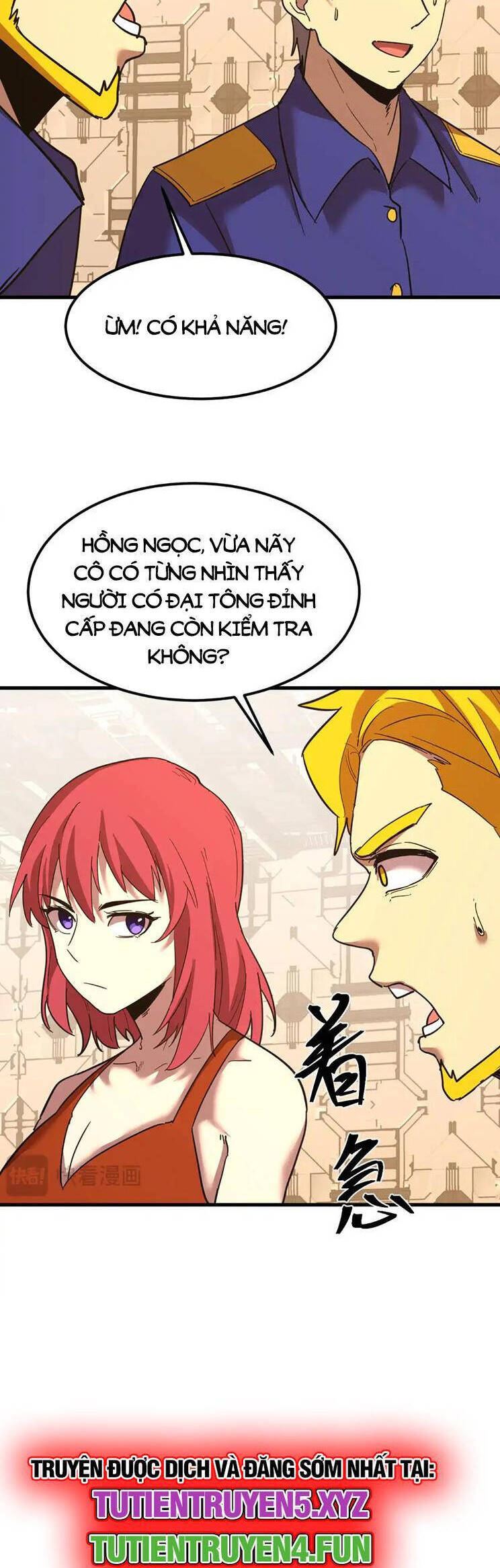 Trang 4