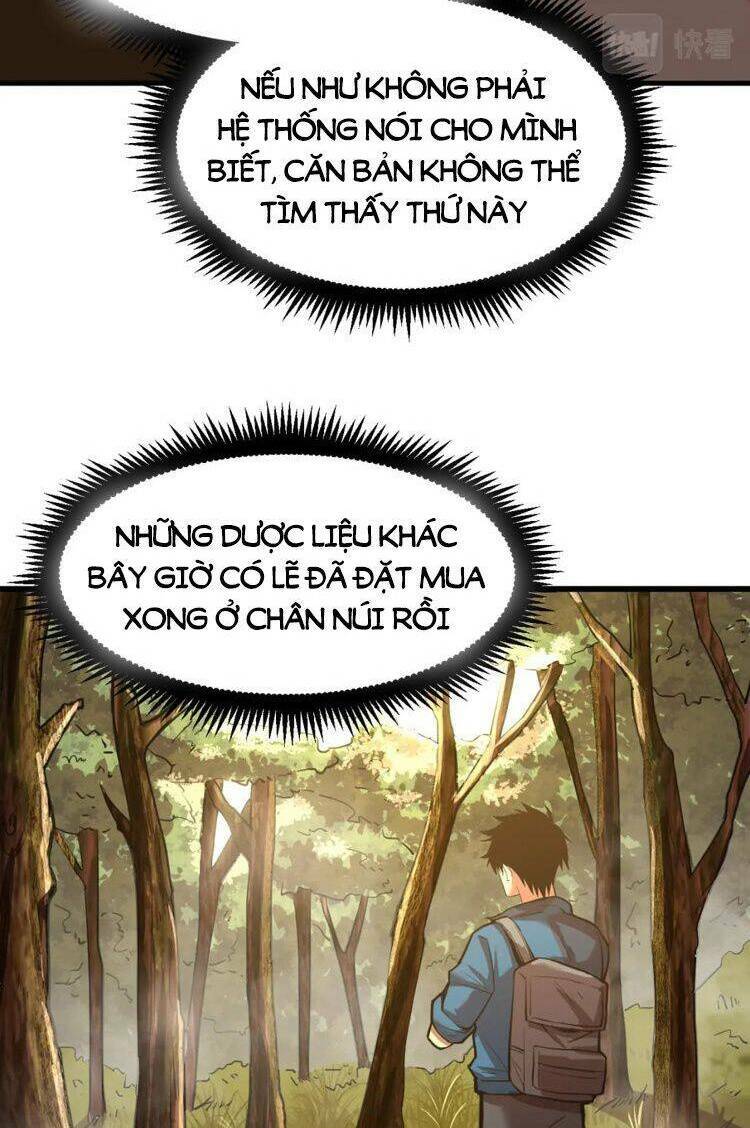 Trang 26