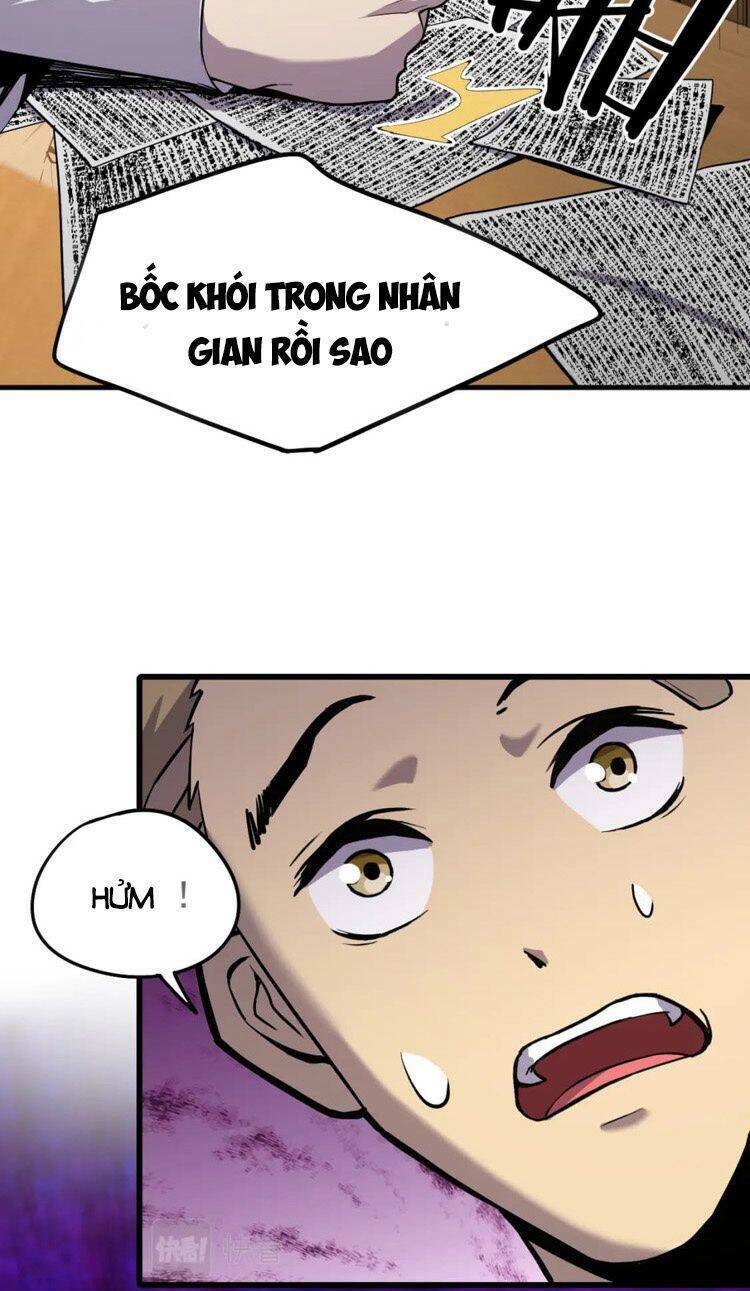 Trang 32