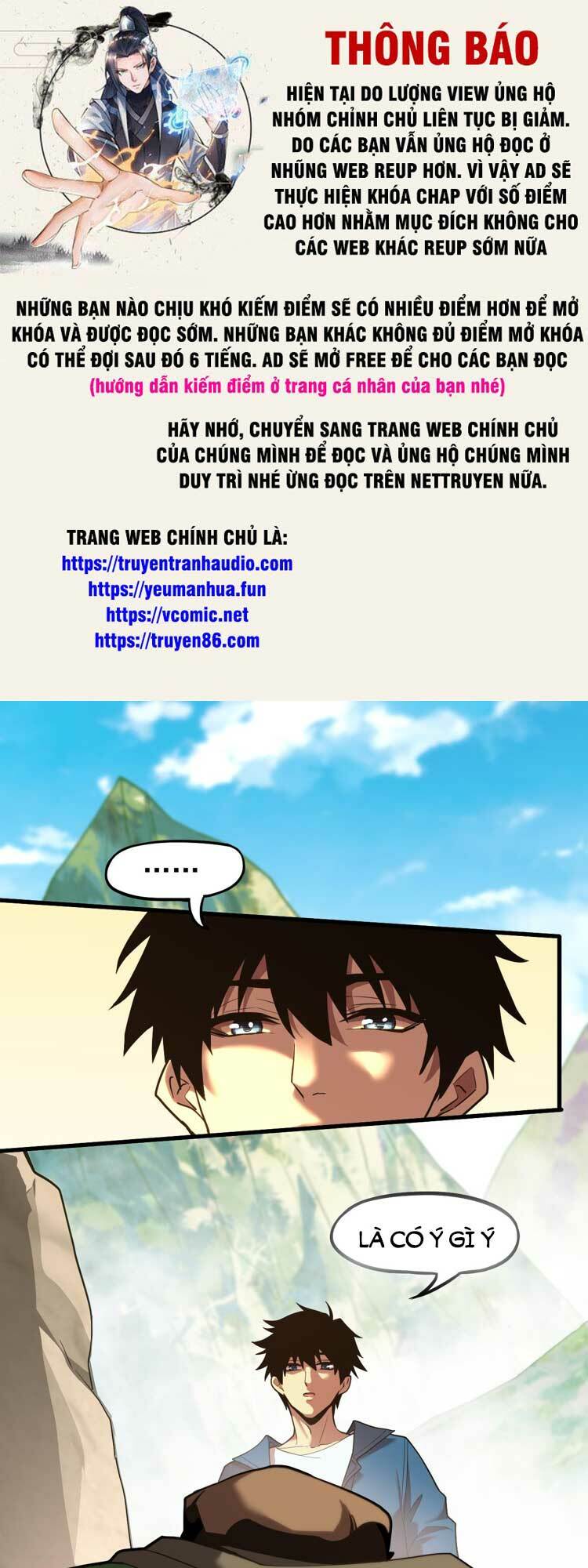 Trang 0