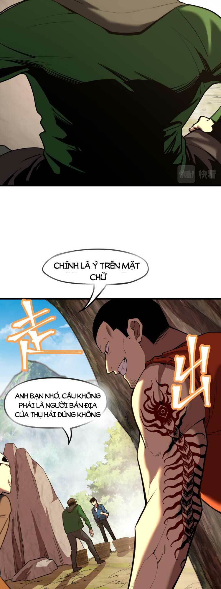 Trang 1