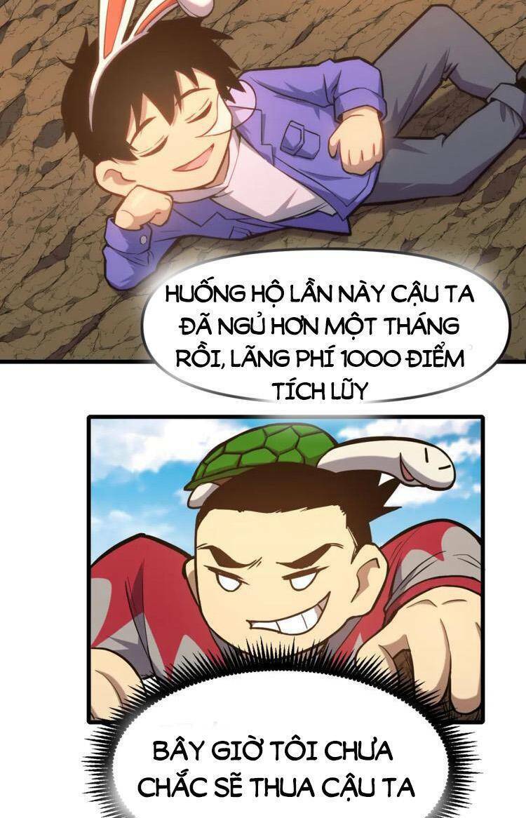 Trang 12