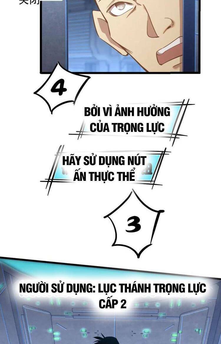 Trang 20