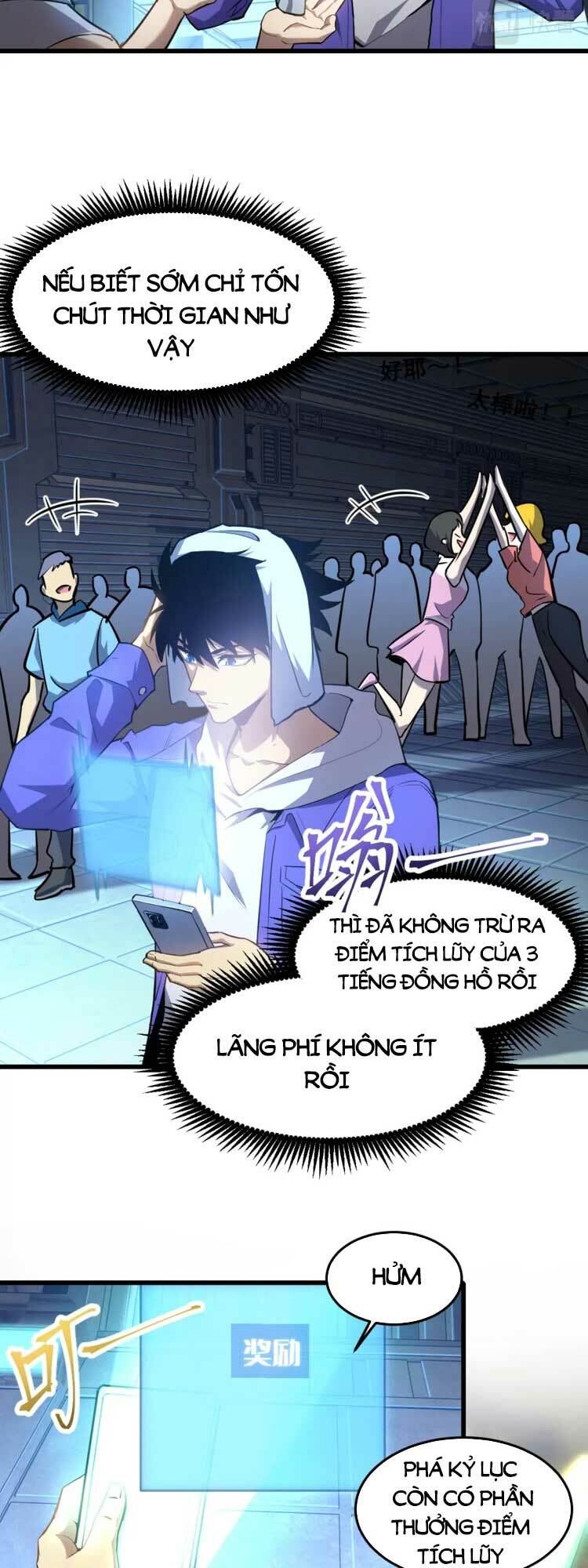Trang 3