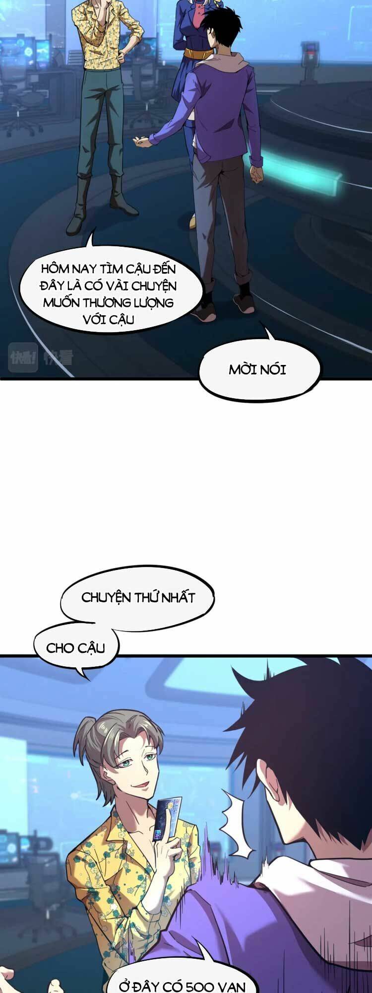 Trang 15