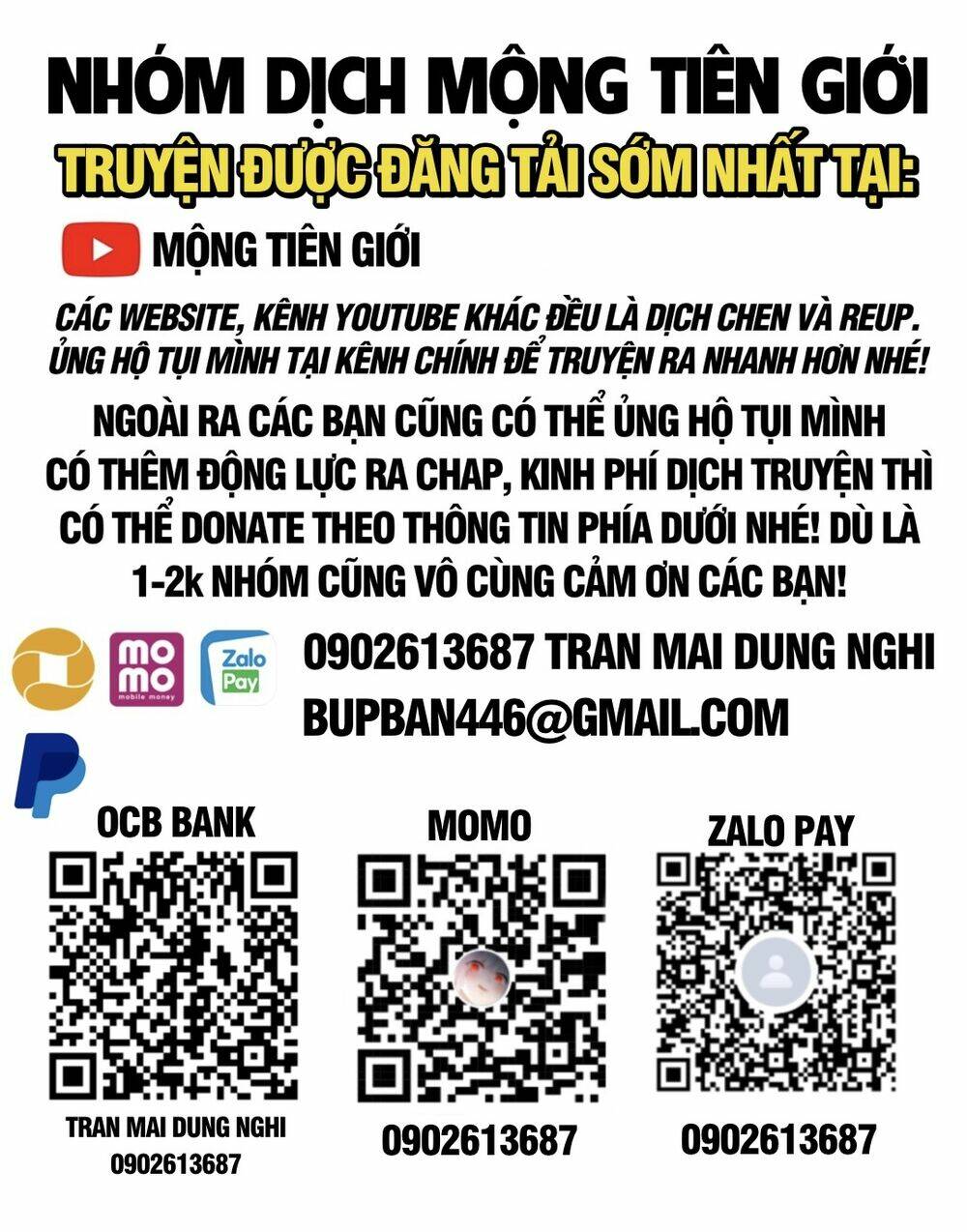 Trang 2