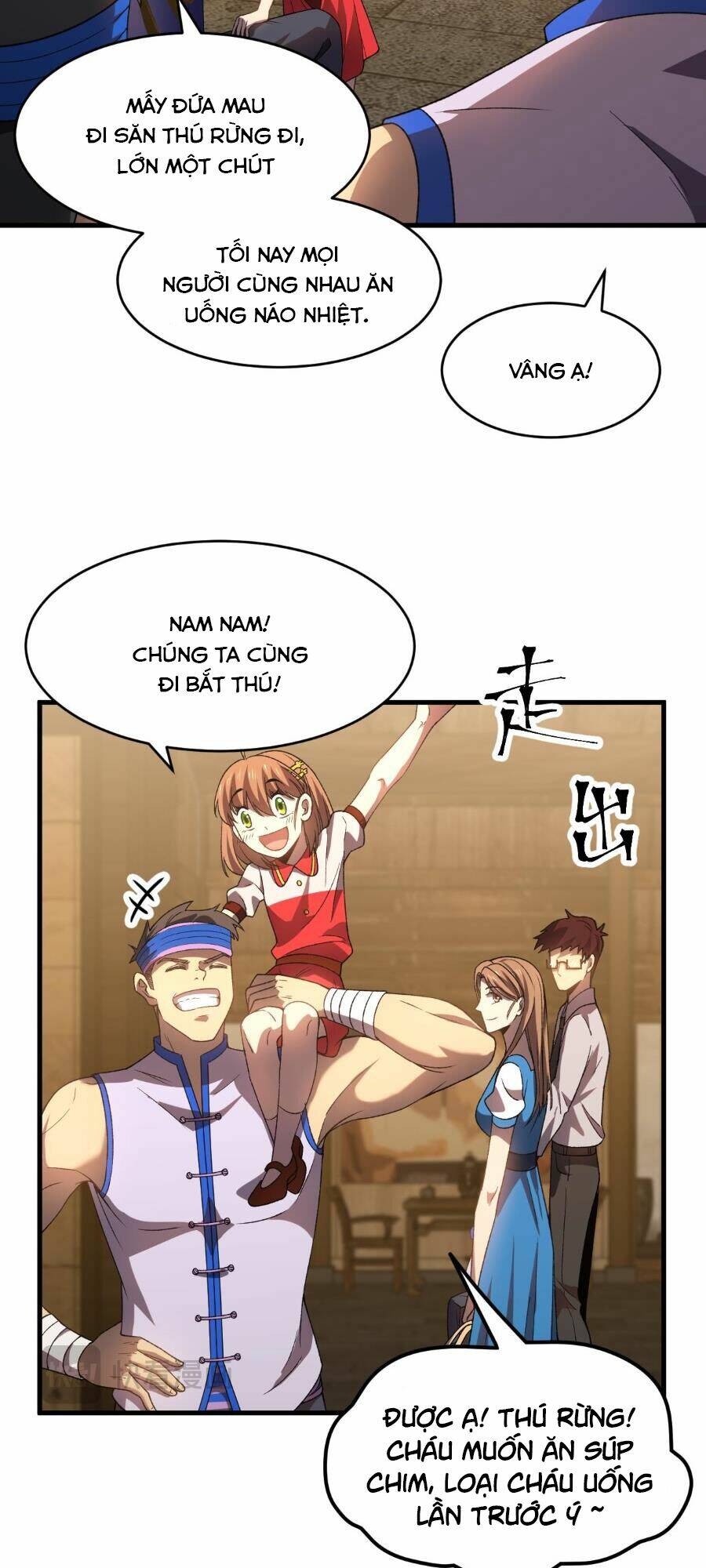 Trang 10