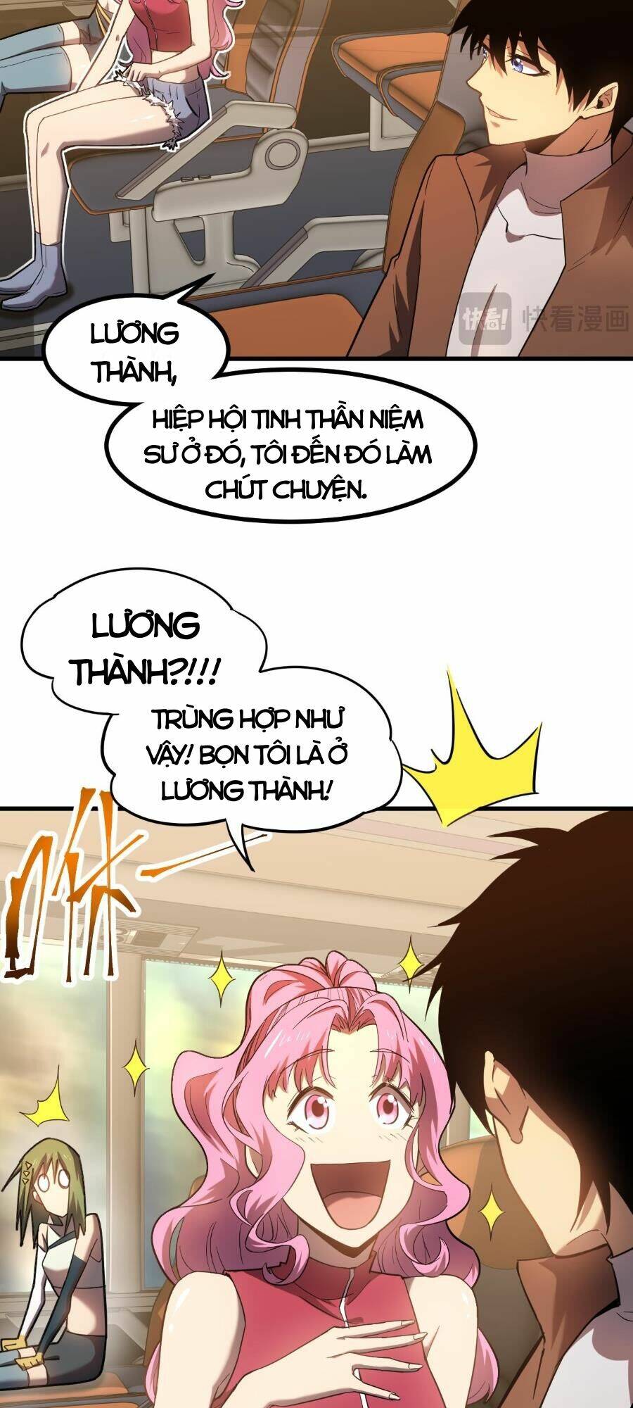 Chương 41 - Trang 19