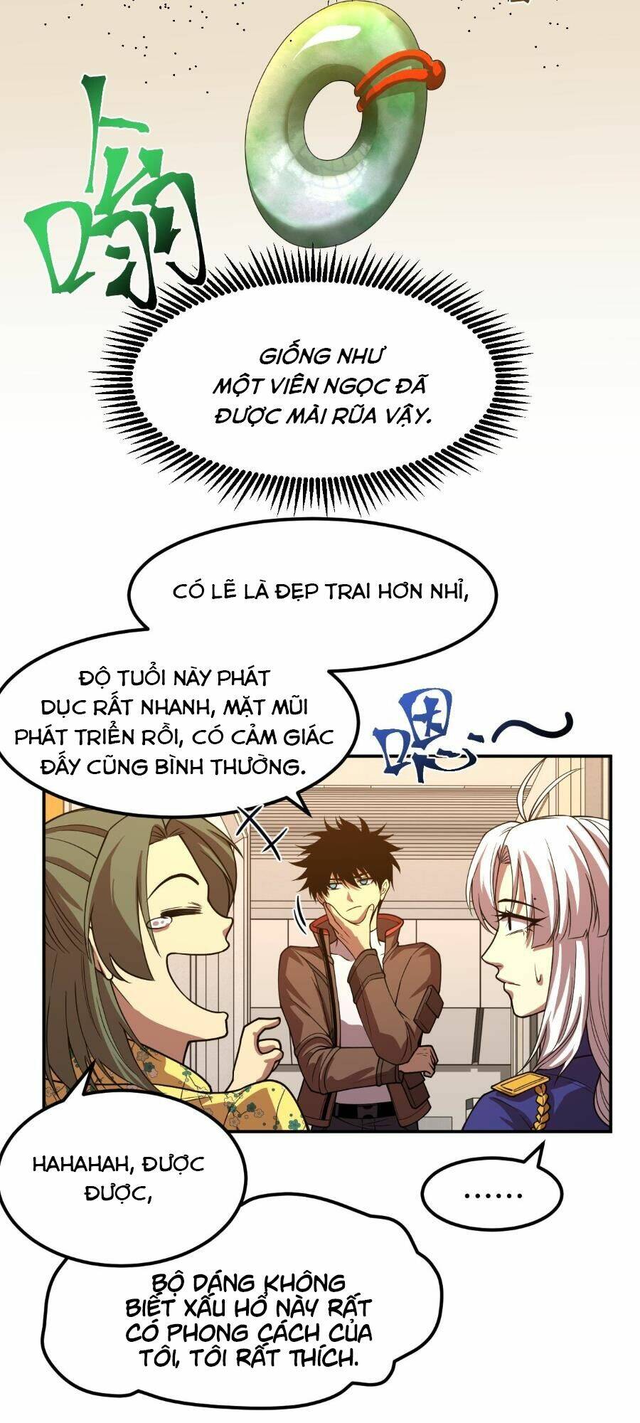 Trang 27