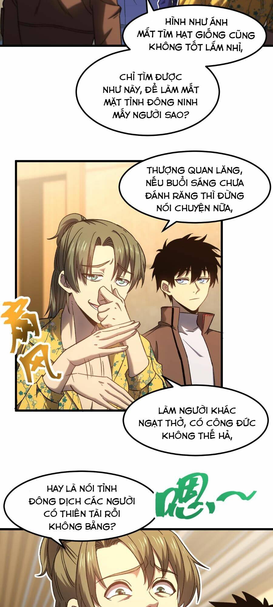Trang 33