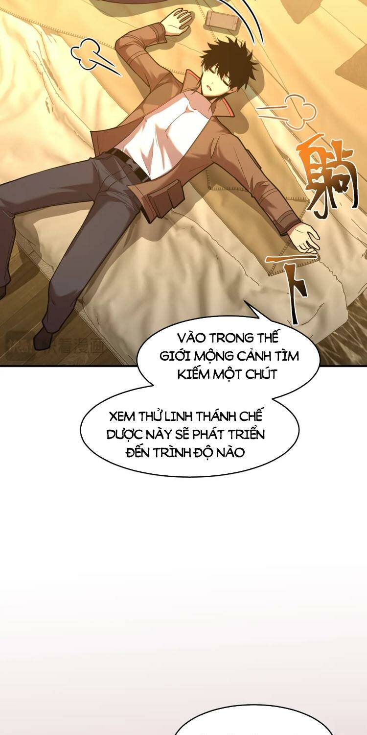 Trang 26
