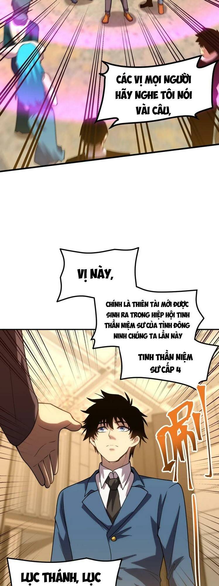 Trang 32
