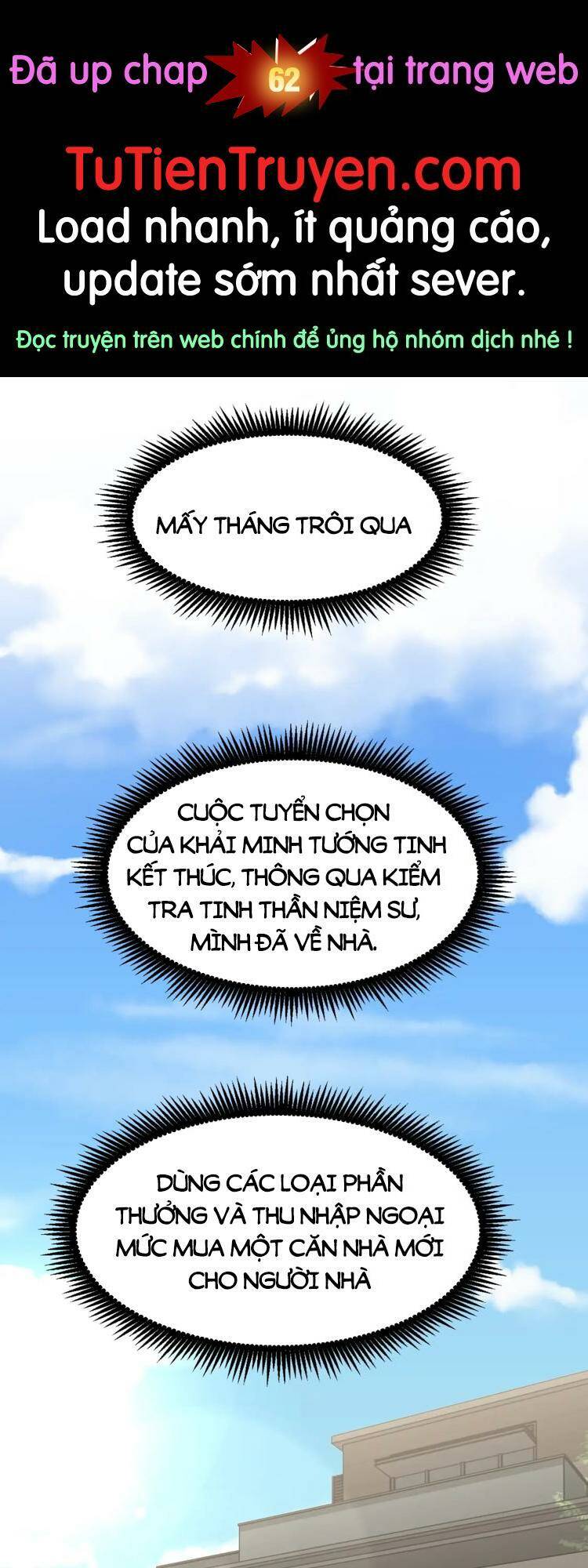 Trang 0
