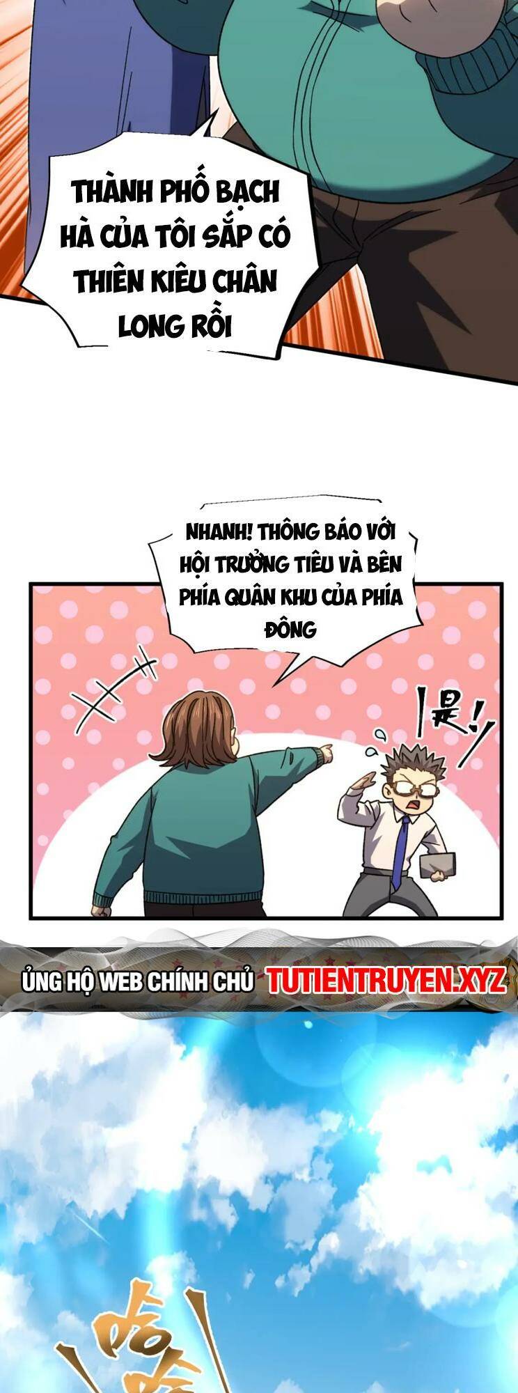 Trang 32