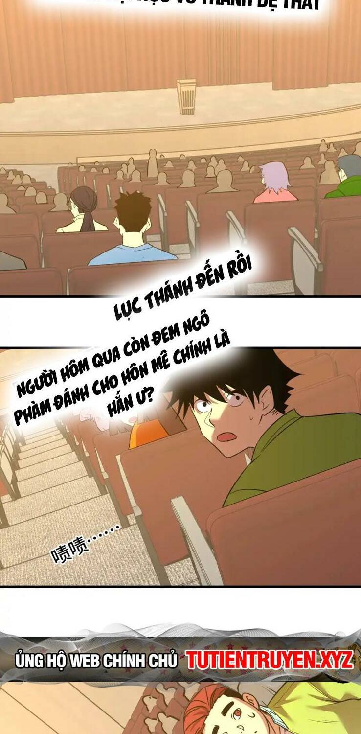 Trang 23