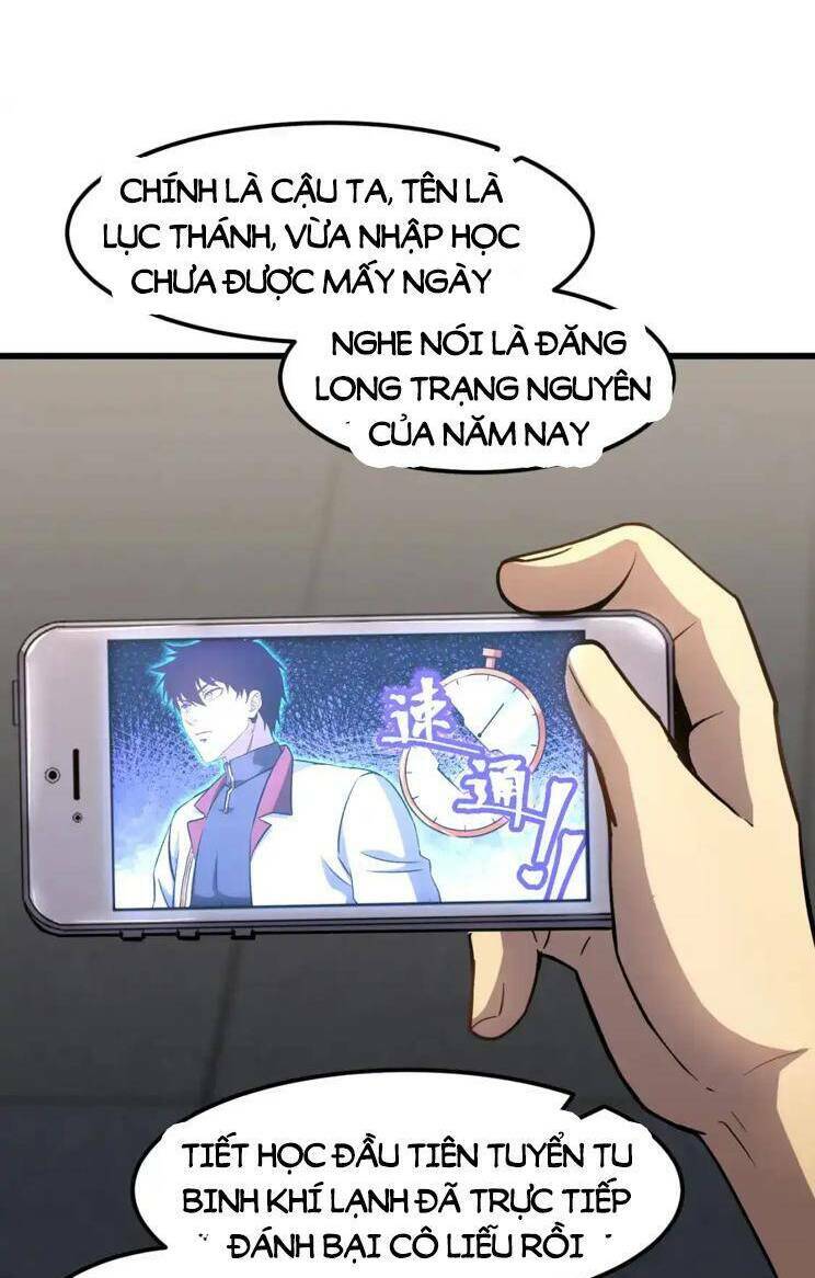 Trang 16