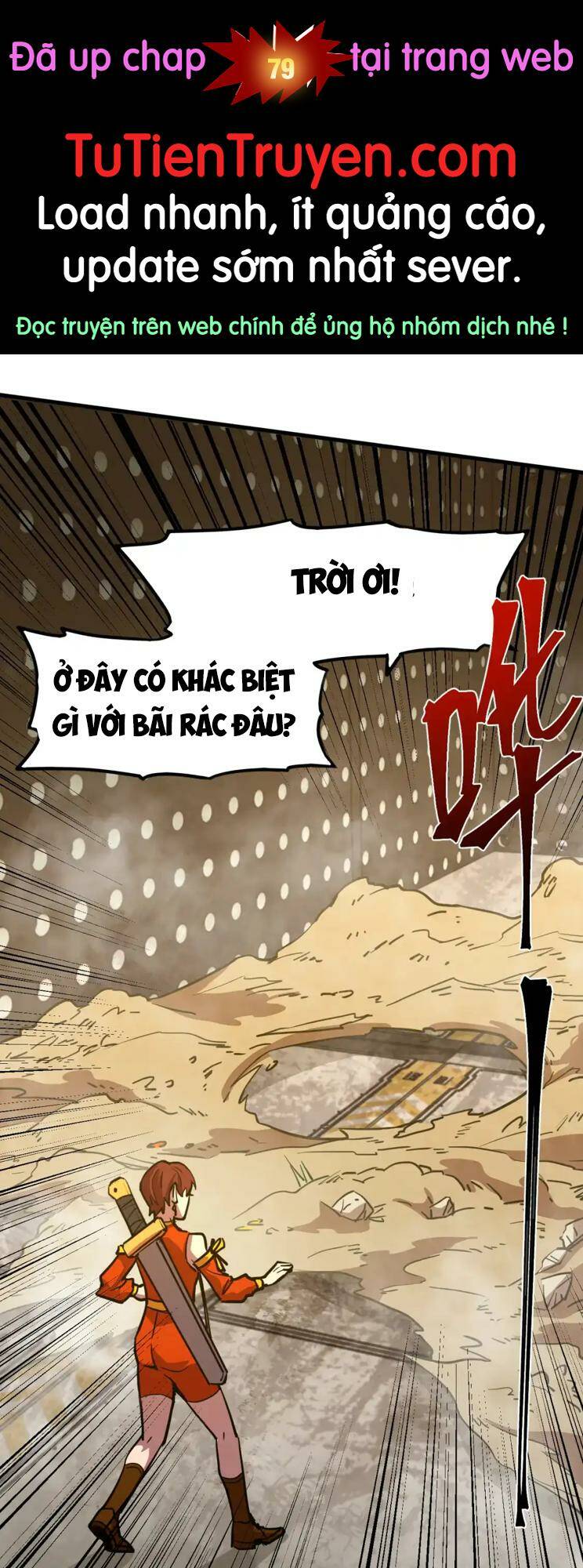 Trang 0