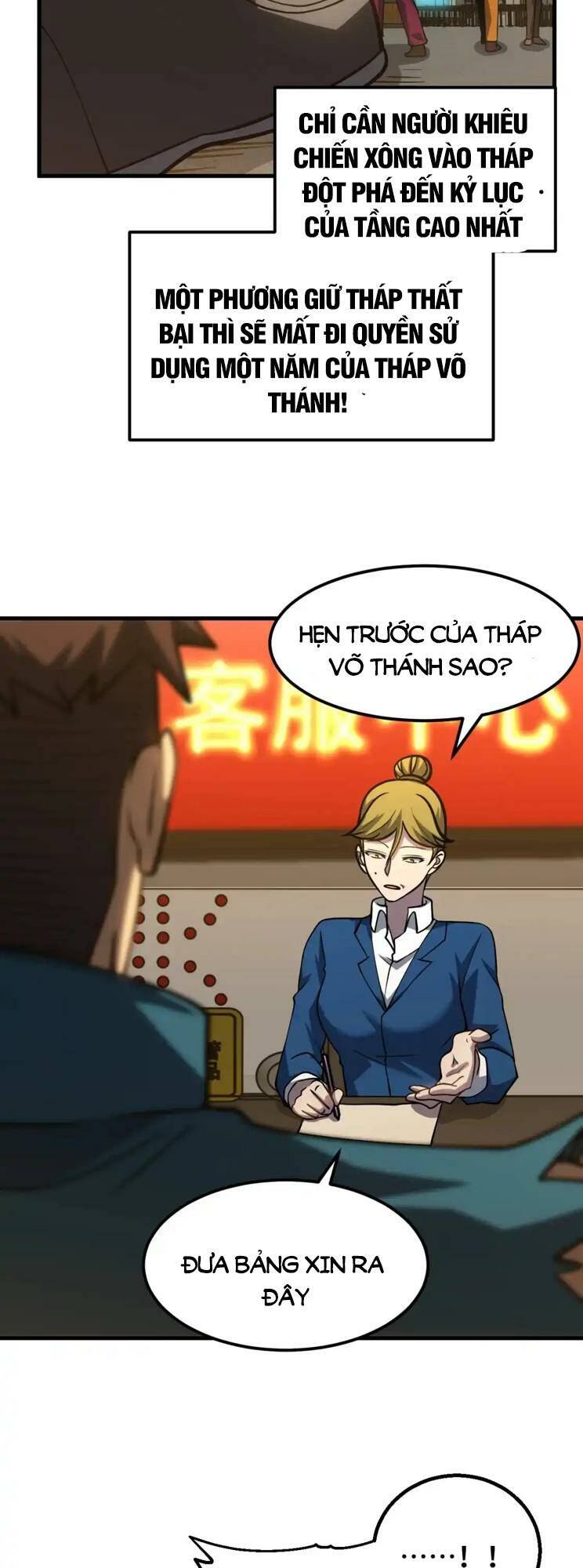 Trang 41