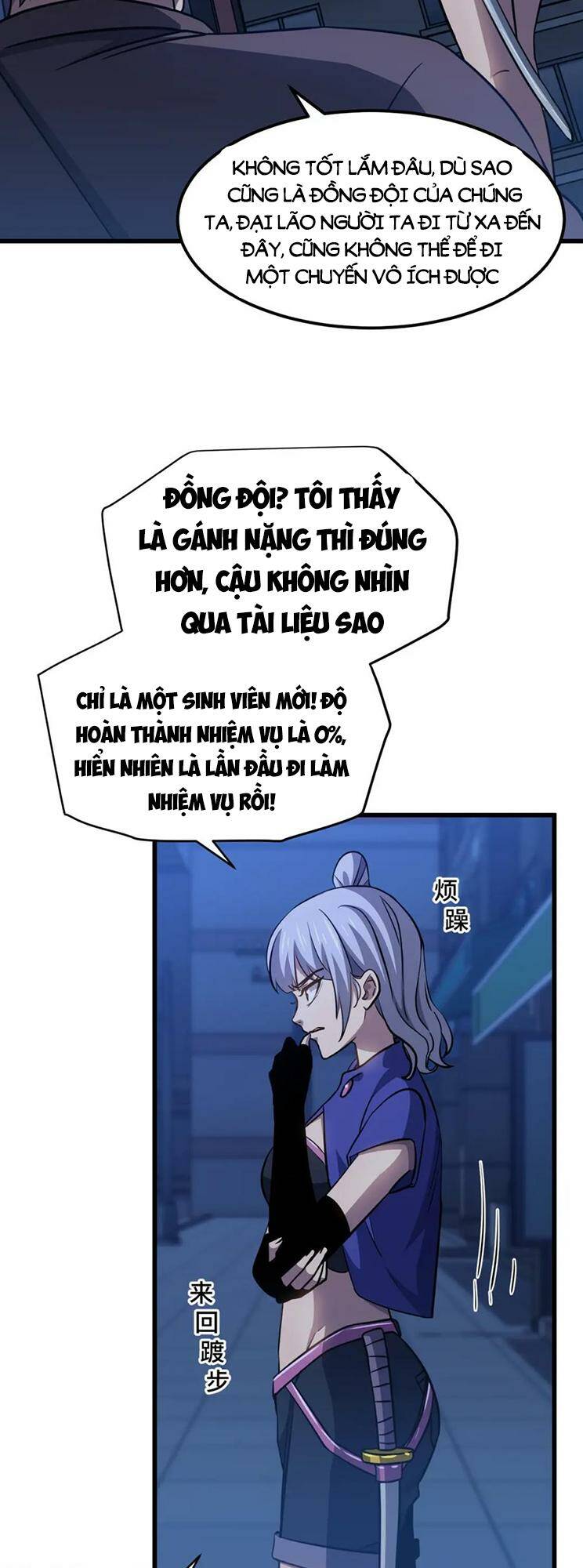 Trang 16