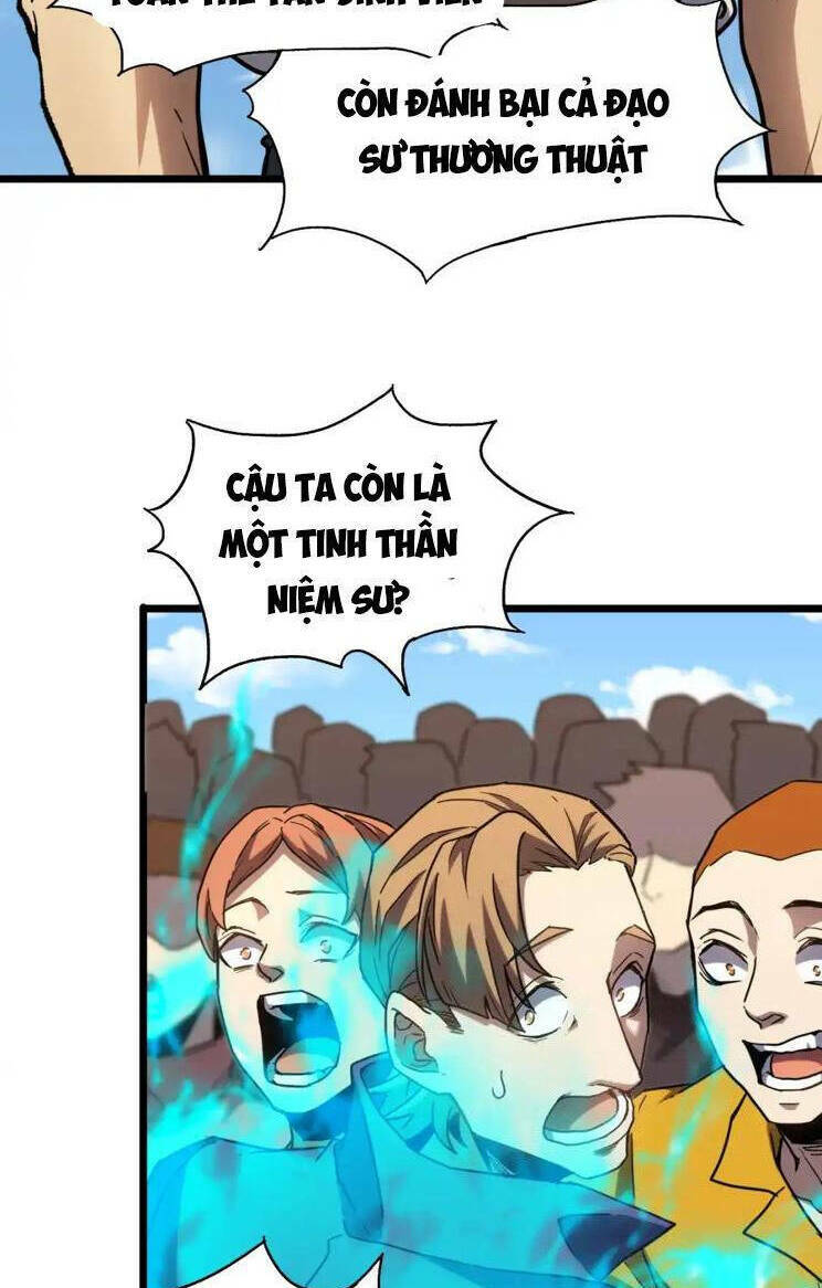 Trang 44