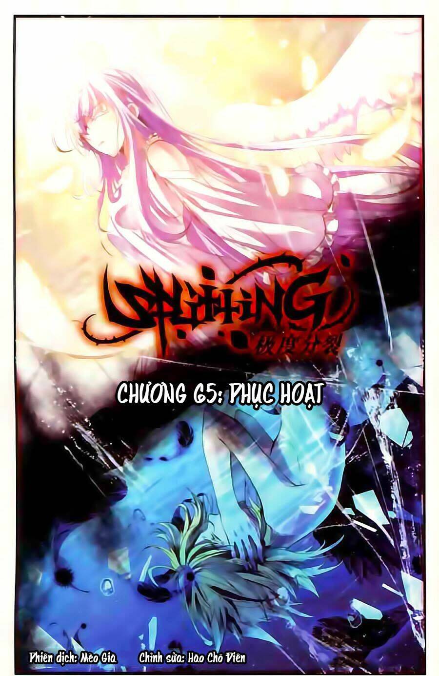 Trang 0