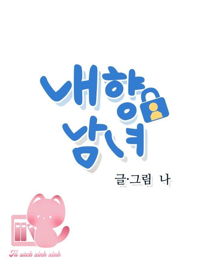 Chapter 11 - Trang 4