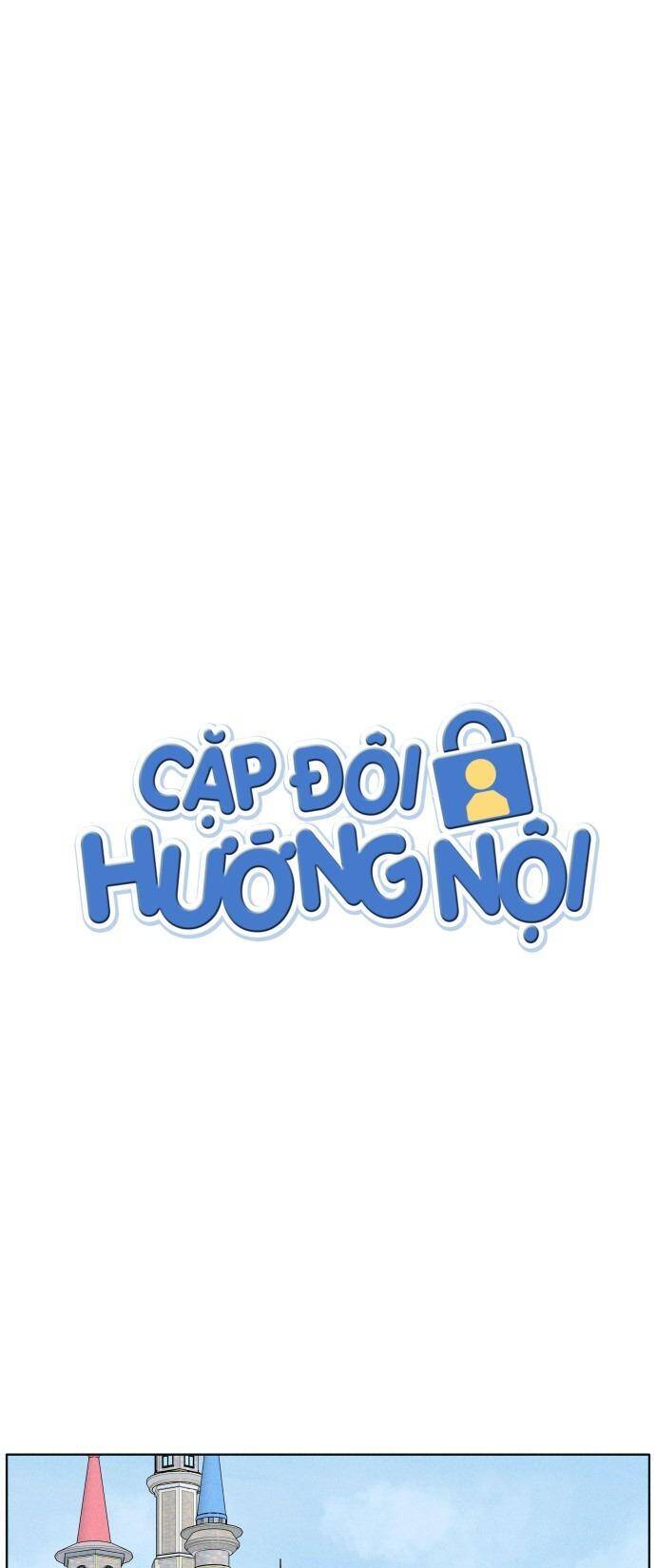 Chapter 23 - Trang 4