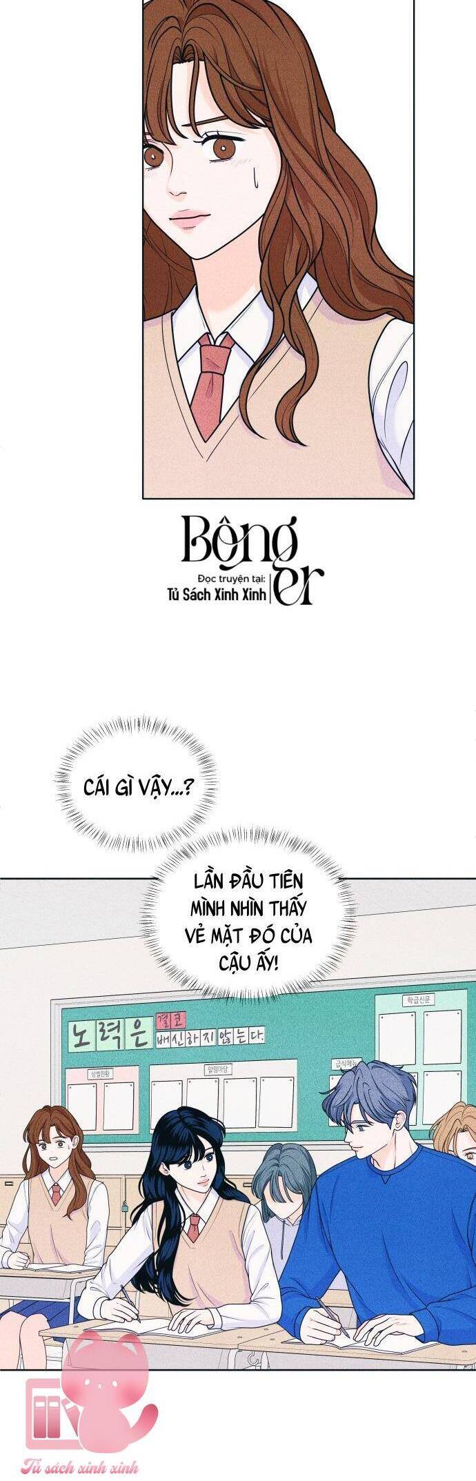 Chapter 33 - Trang 7