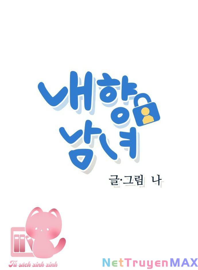 Chapter 6 - Trang 15