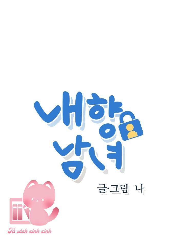 Chapter 8 - Trang 2