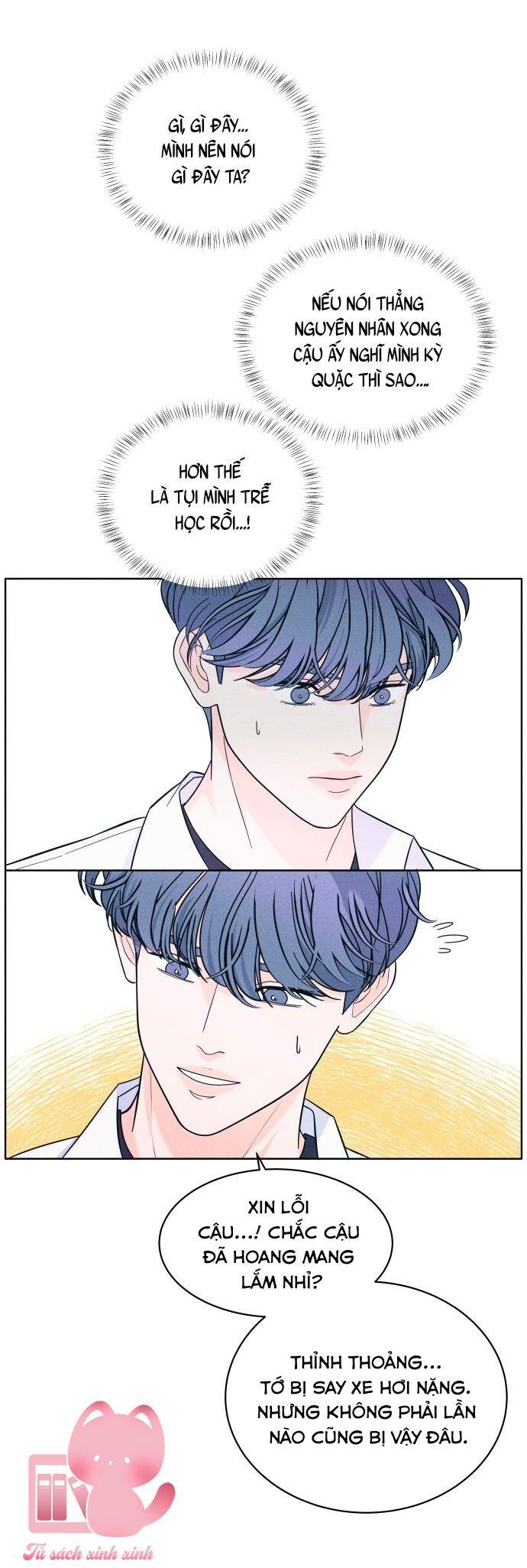 Chapter 8 - Trang 17
