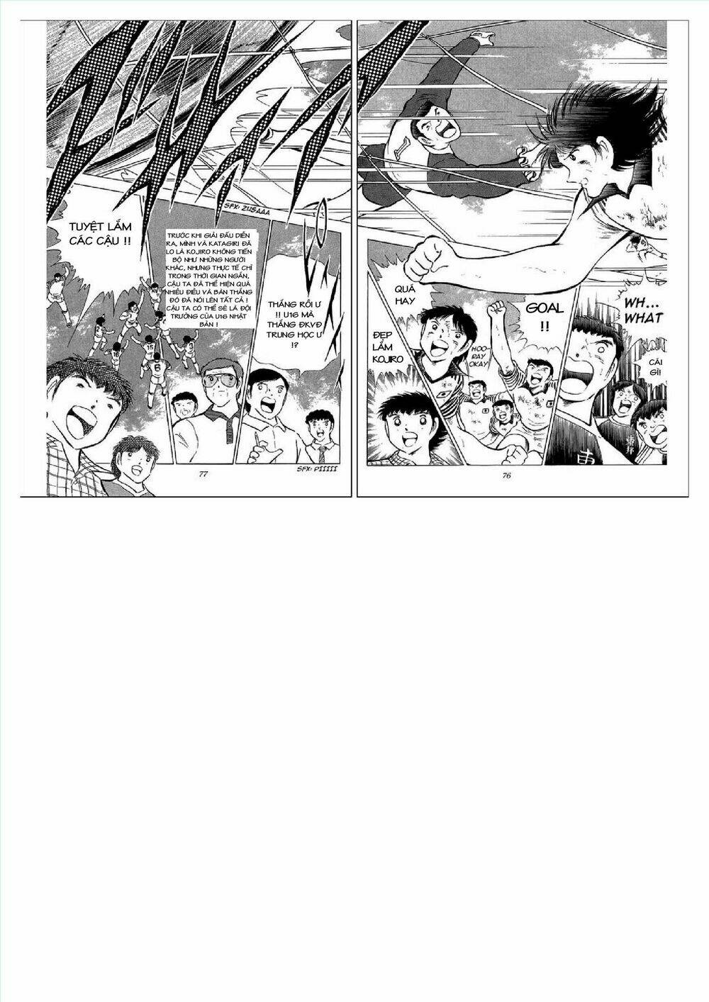 Chương 1 - Trang 67