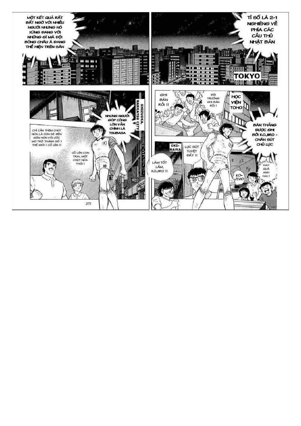 Chương 23 - Trang 3