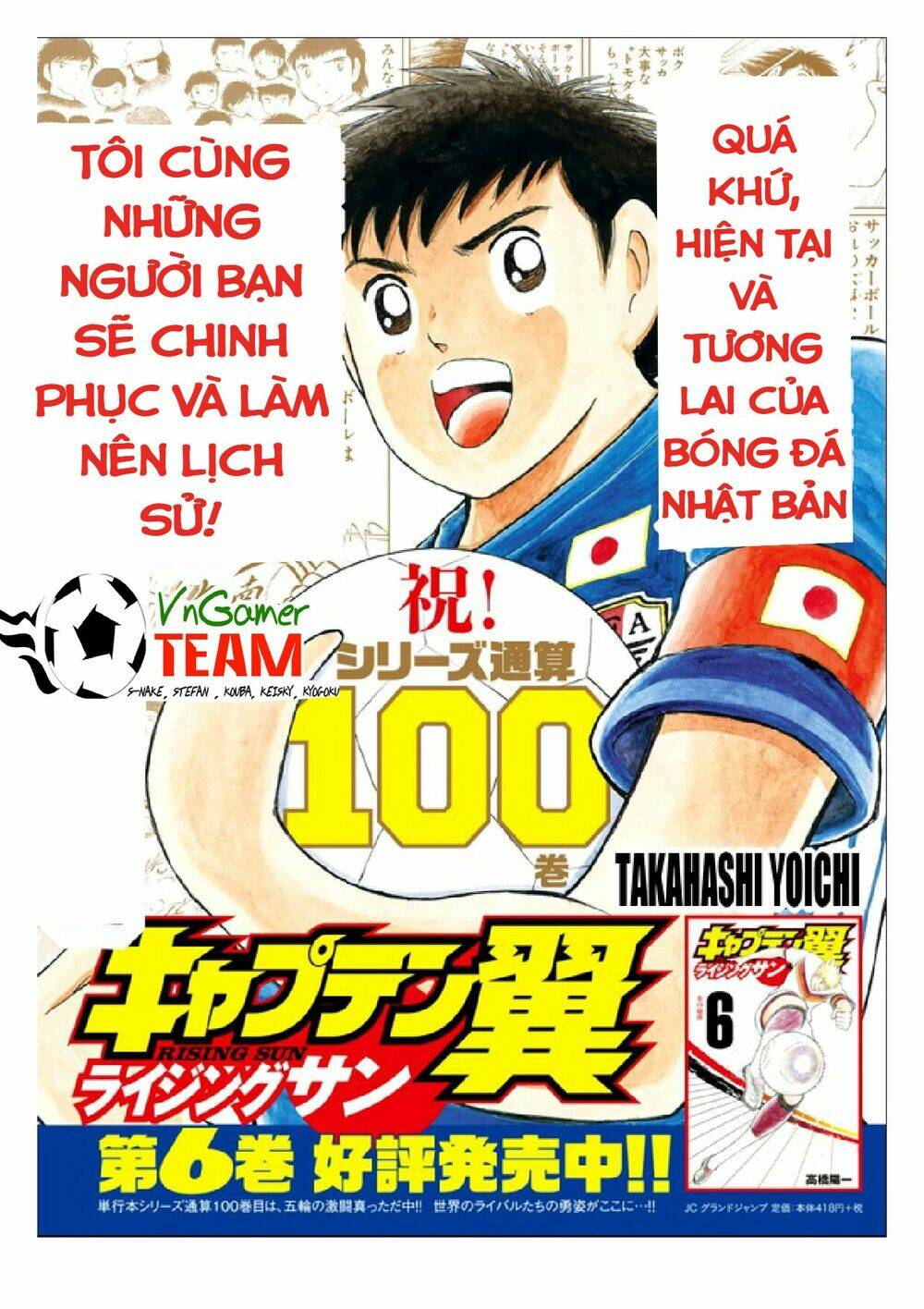 Chương 57 - Trang 2