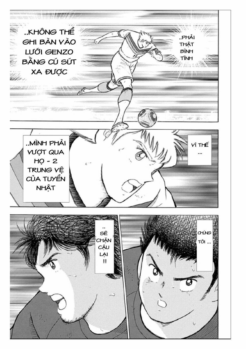Chương 73 - Trang 14