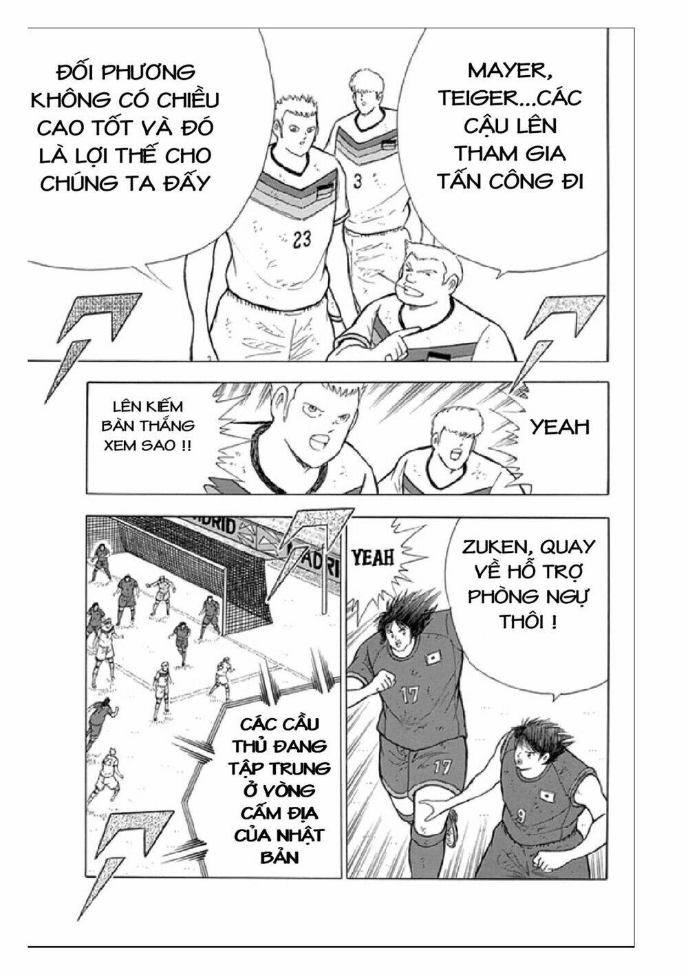 Chương 76 - Trang 17