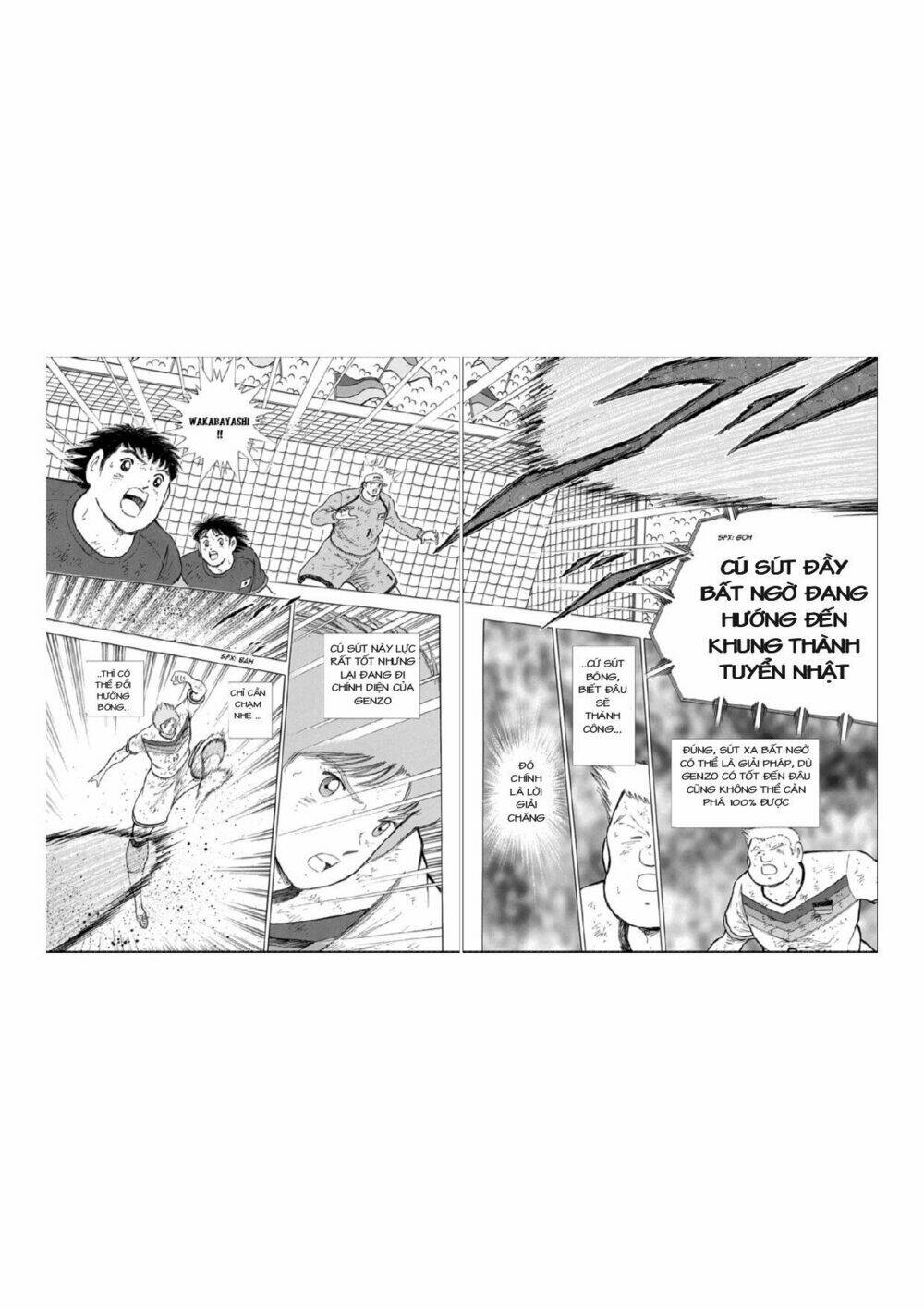 Chương 86 - Trang 17