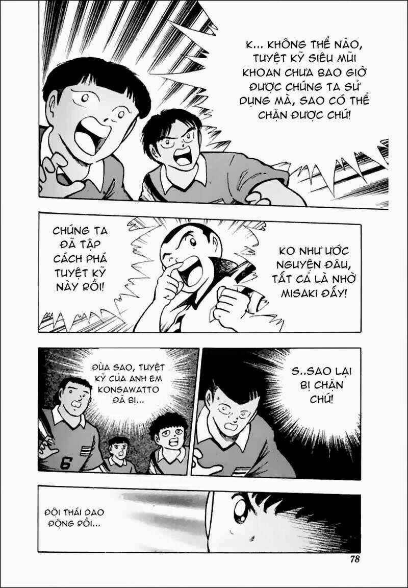 Trang 26