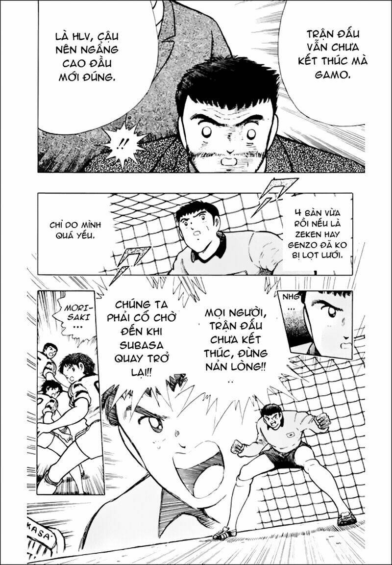 Trang 19