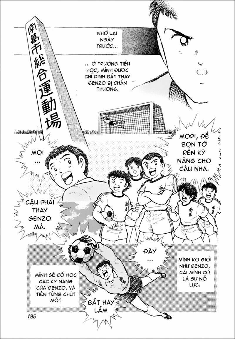Trang 20