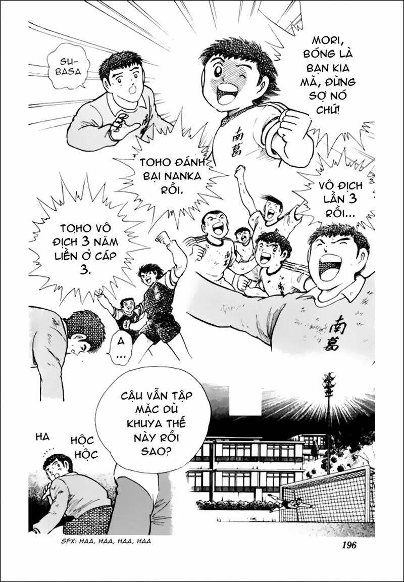 Trang 21